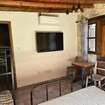 Romanos * Pafos